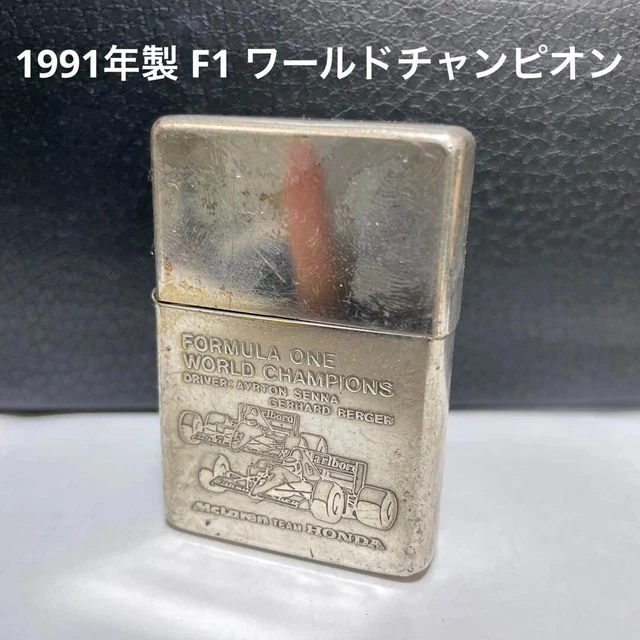 アイルトン・セナ　マクラーレンホンダ　ジッポーライター Amazon.co.jp: アイルトン・セナ マクラーレンホンダ ジッポー
