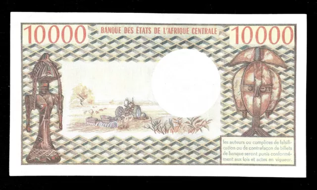 🇨🇲 CAMEROUN 10000 FRANCS "PRESIDENT AHIDJO" PK 18b 1978-1981  GEM UNC * VERY R 2
