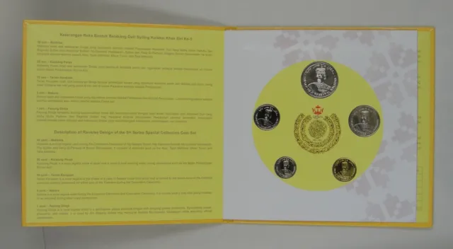 Brunei Commemorative coins set of 5 pieces 2017 UNC,Golden Jubilee