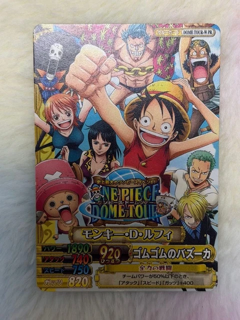 ワンピーベリーマッチ モンキー・D・ルフィ DOME TOUR ONE PIECE ONEPY Berry Match Card Monkey D. Luffy DOME TOUR-W PR