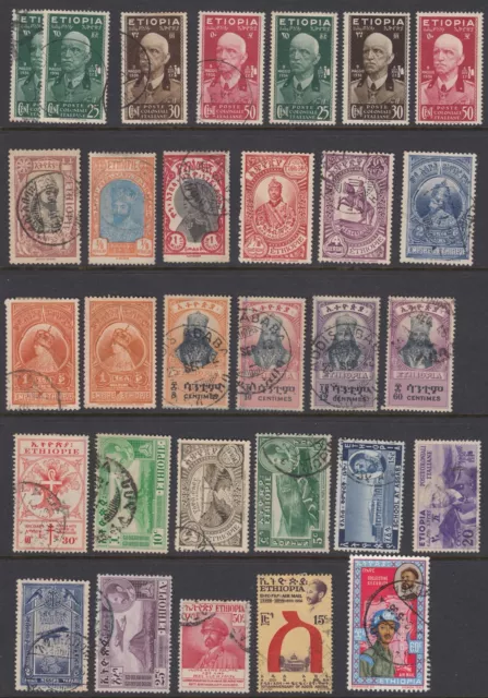 Ethiopia - Little Lot Of Mostly Used Stamps 