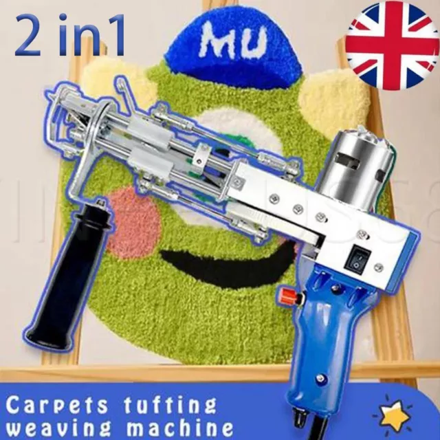 Electric Loop & Cut Pile Hand Rug Tufting Gun Hand Gun Carpet Weaving Machine