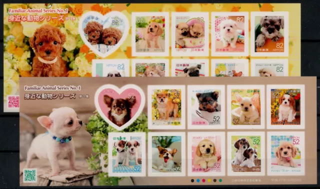 Japan; Junge Hunde 2015 kpl. **  (26,-)