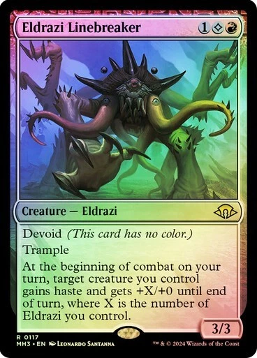Ruins of Oran-Rief 2x FOIL OGW MTG Oath of the Gatewatch Rare NM land