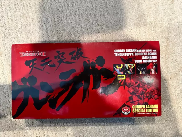 Revoltech Tengen Toppa Gurren Lagann Set Special Edition Lazengann Yoko Complete