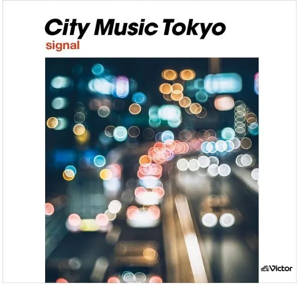 From JAPAN CITY MUSIC TOKYO signal CD Japanese City Pop
