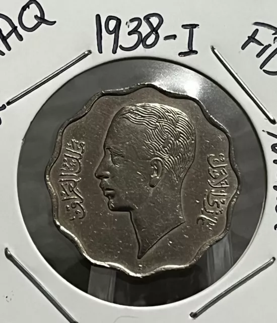 Iraq 10 Fils, 1938-I  King Ghazi Nickel Coin, Km# 103