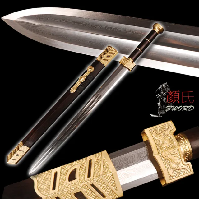 Chinese Sword Sharp Han Dynasty Auspicious Jian Blackwood Scabbard Folded Steel