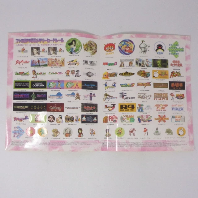 MEMORY CARD STICKER 1 Sheet [Unused] / Famitsu PS Magazine Appendix ...
