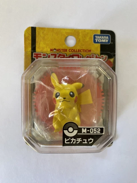 Trading figure 3. Balloon Pikachu Center Mega Tokyo's Pokémon Collection Figure limited to Pokemon Center | Toy Hobby