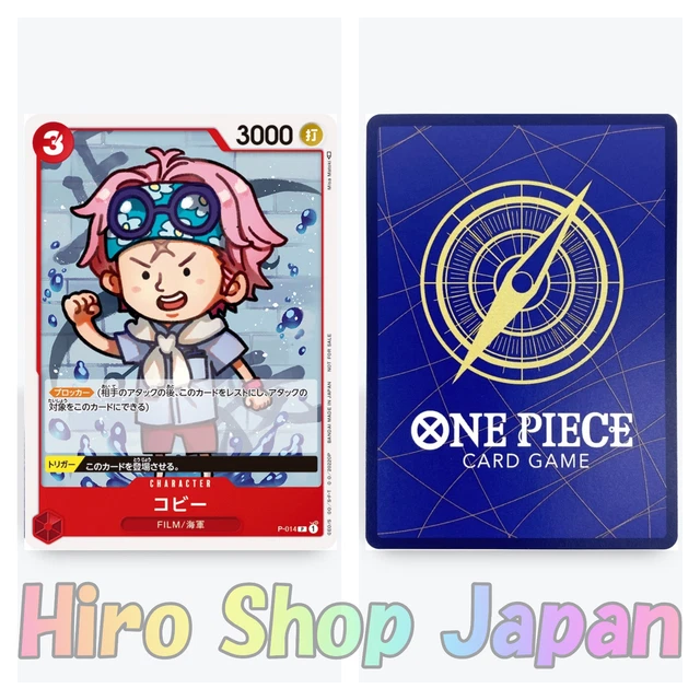 ONE PIECE CARD Game Coby P-014 Trading Card Navy Jump Tutorial Deck ...