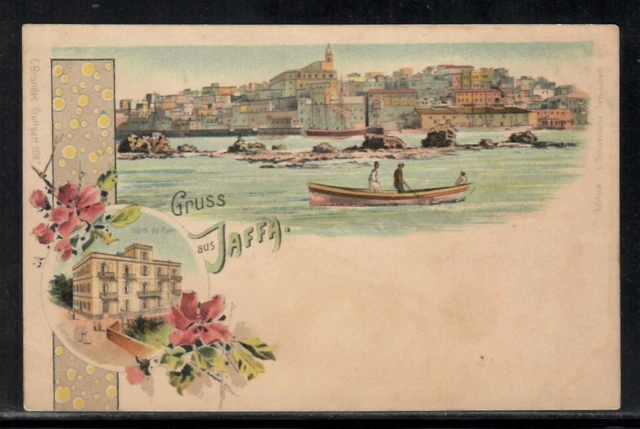 Gruss aus Jaffa - Israel Palestine postcard