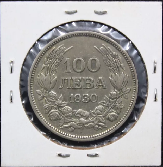 Bulgaria 100 Leva 1930 Silver Coin Boris Iii Km#43 Ef 2