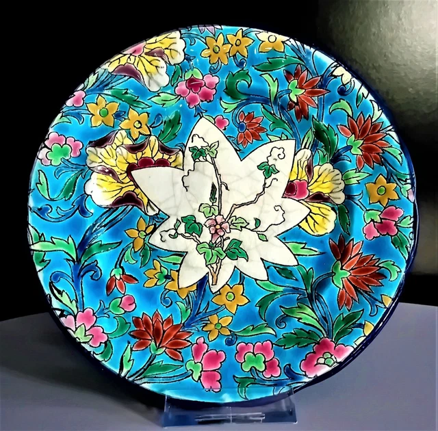 Assiette En Céramique Signée Zingaro Années 50 - Décor De Fleurs - Très Bon état (petit Défaut De Cuisson)