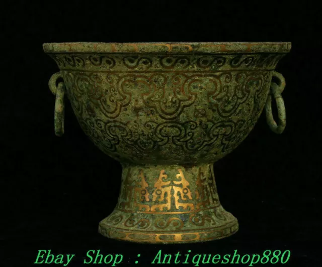 7" Old China Dynasty Bronze Ware Gild Palace Beast Pattern Teacup Bowl Bowls
