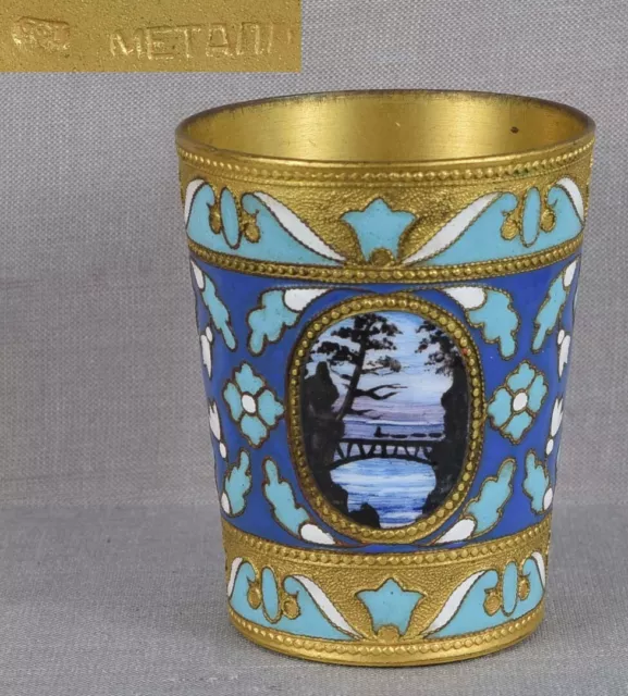 Vintage Russian ART DECO cloisonne CUP / SHOT GLASS landscape hallmarked