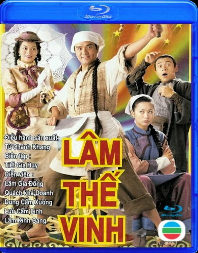 LAM THE VINH  -   Phim Hong Kong (TVB) BLU RAY