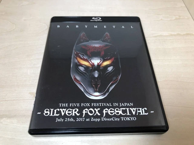 ENVÍO GRATUITO BLU ray BABYMETAL THE FIVE FOX FESTIVAL IN JAPAN