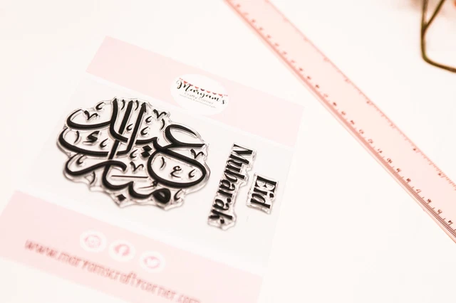 Paquete A6 de sello de saludo islámico desmontado, sello de Eid Mubarak, caligrafía con