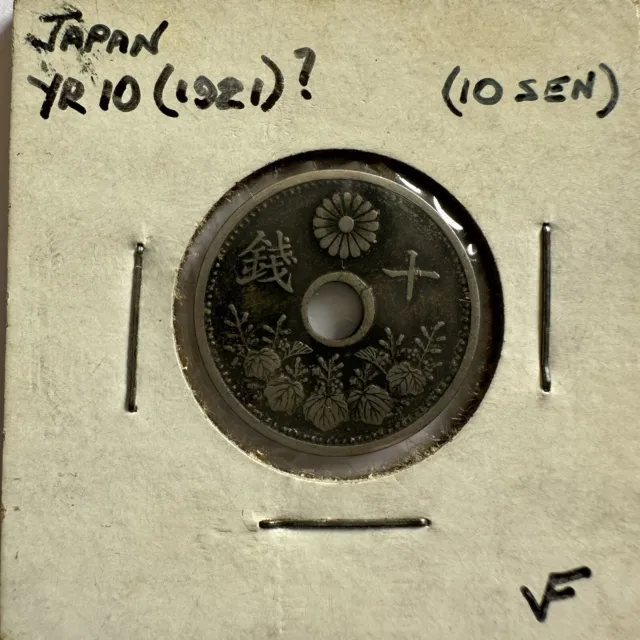 Japan 10 Sen 1921  (Rx1121895/97)