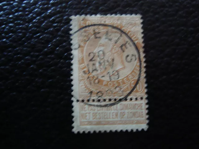 Belgien - Briefmarke - Yvert Und Tellier N°62 Gestempelt (A6) Briefmarke Belgium
