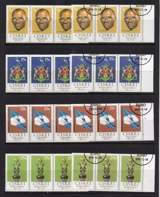 Ciskei Mnh & Used Cto 1981 Sg1-4 Independence Strips Of 3