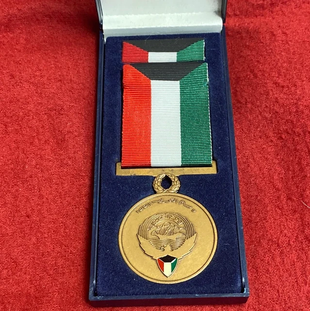 VINTAGE US ARMY LIBERATION OF KUWAIT Medal Ribbon SET (07cc18) 29.99