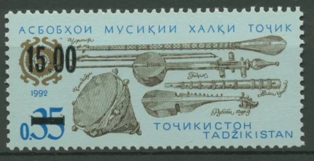 Tadschikistan 1992 Musikinstrumente 7 a postfrisch, schwarzer Aufdruck