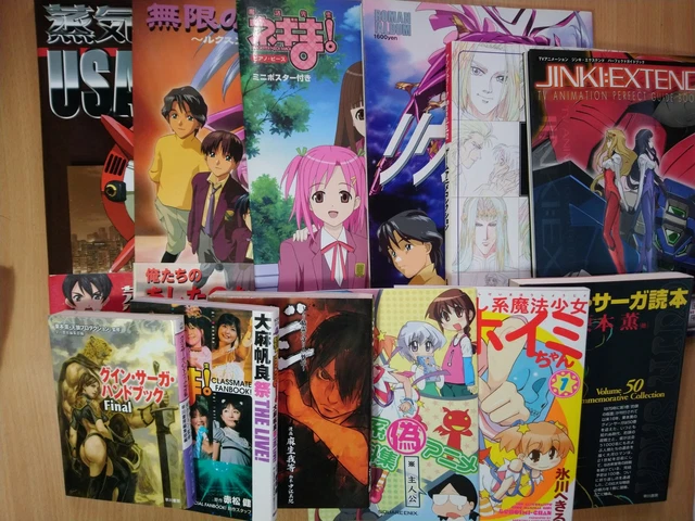 SET/LOT 12x Anime Art Illustration Books (Infinite Ryvius, Sakura Wars etc)