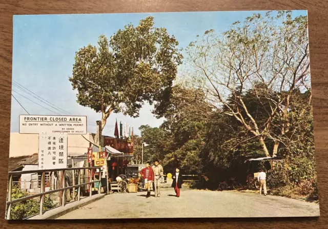 Vintage Road Entrance Lukmachow Border Forbidden Area Hong Kong Postcard P6i2