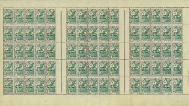 French Colony Inini 1939- MNH stamps. Yv. Nr.: 36. Sheet of 75.... (EB) AR-01083