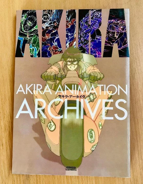 3AKIRA ARCHIVES ANIMATION Art Storyboard KATSUHIRO OTOMO Book £89.67 ...
