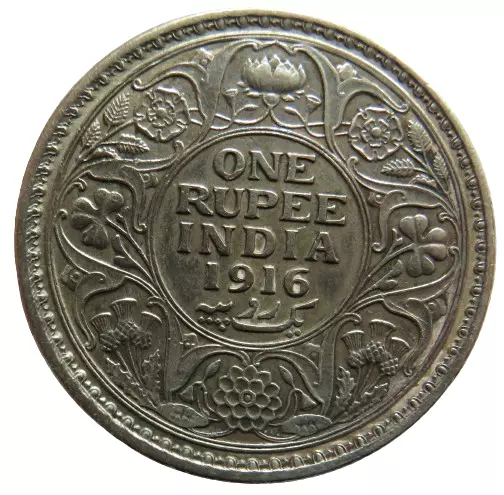 1916 King George V India Silver One Rupee Coin