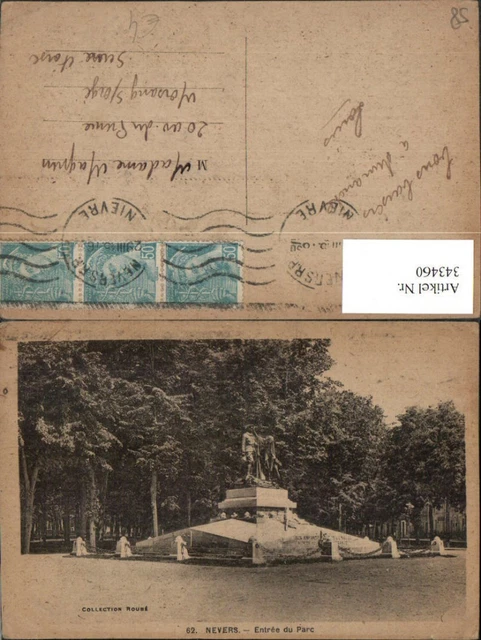 343460,Burgund Nievre Nevers Entree du Parc Park Eingang Denkmal