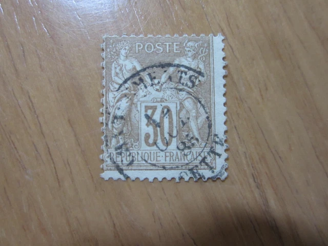 Beau Timbre De France  Type Sage  N° 80  Obliteration Chargements - Cette