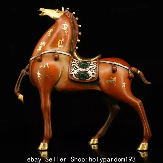 12.8" Old China Bronze Gilt Fengshui 12 Zodiac Animal Year Horse Statue