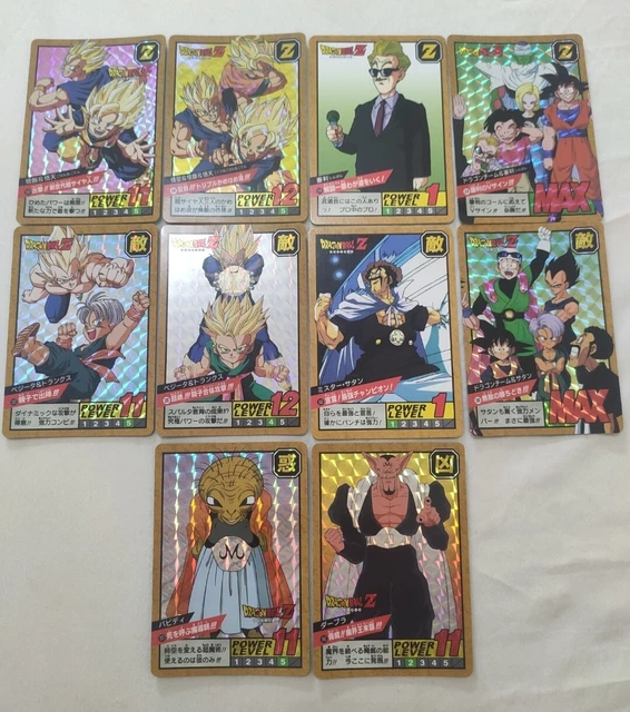 Dragon Ball z Super battle part 12 full set made in Japan officie