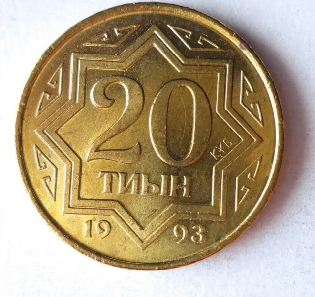 1993 KAZAKHSTAN 20 TYIN - AU/UNC - Great Coin - Free Ship - Bin #600