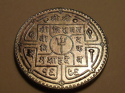 #3359 Nepal; 1 Rupee 1932 Silver UNC