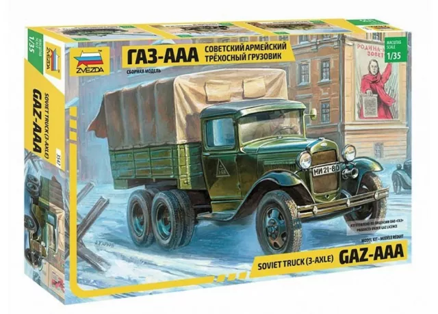 Zvezda 3547	Soviet Army Truck 3-AXLE GAZ-AAA   1:35 New!