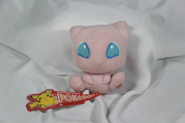 Peluche Pokemon: Pokemon Dolls - Tag-Tag [The Pokémon Company] - Nin