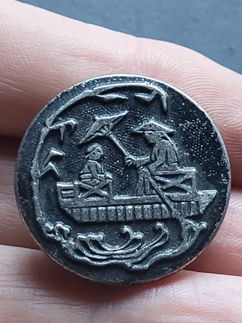 Joli bouton ancien de 1900 - décor  asiatique - 30 mm