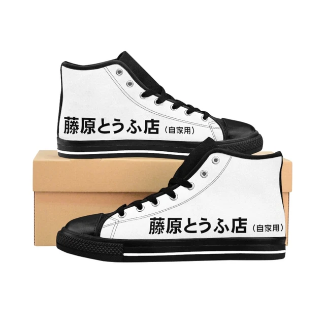 INITIAL D FUJIWARA Tofu Shop Shoes AE86 Trueno Takumi Fujiwara 120.00
