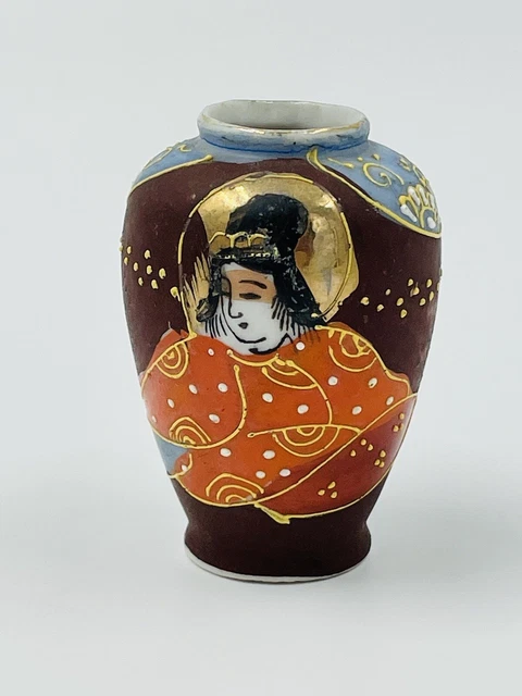 Vintage kleine japanische dekorative Porzellanvase