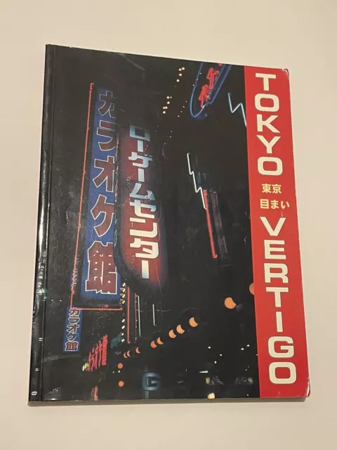 TOKYO VERTIGO., Barber, Stephen., Used; Very Good Book