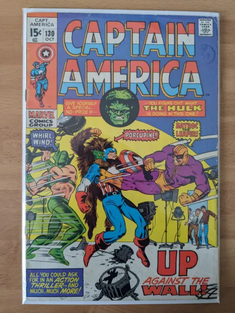 Captain America Vol.1 #130 (1970) - FN+