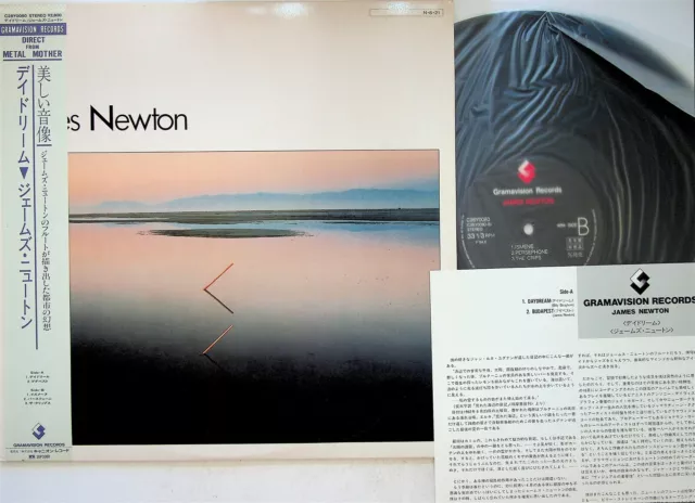 James Newton- Self Titled 1983 JAPAN PROMO LP (C28Y0080 +OBI) Jazz Vinyl NM