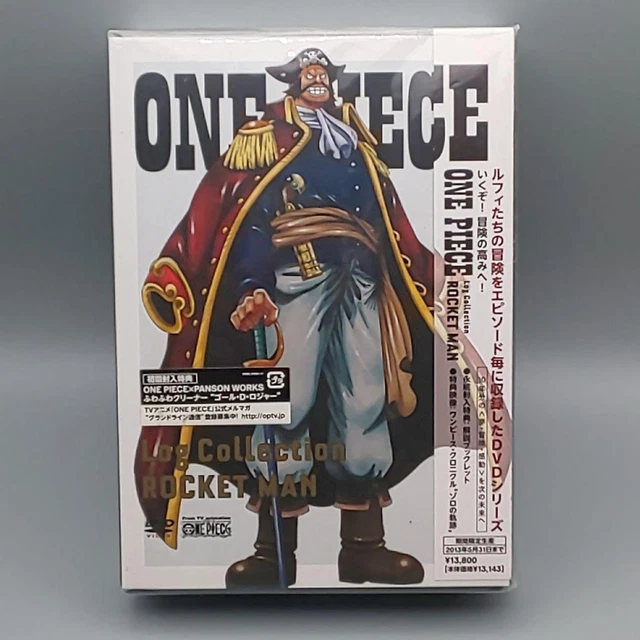ANIME ONE PIECE Log Collection ROCKET MAN Used EUR 42,19 - PicClick ES