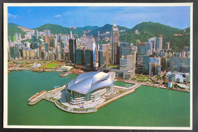 HongKong Antique Postcard The Convention & Exhibition Centre, H. K.