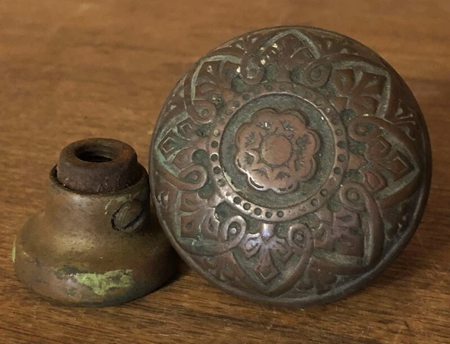 Antique NOUVEAU DECORATIVE DOOR KNOB ARCHITECTURAL SALVAGE RESTORATION HARDWARE